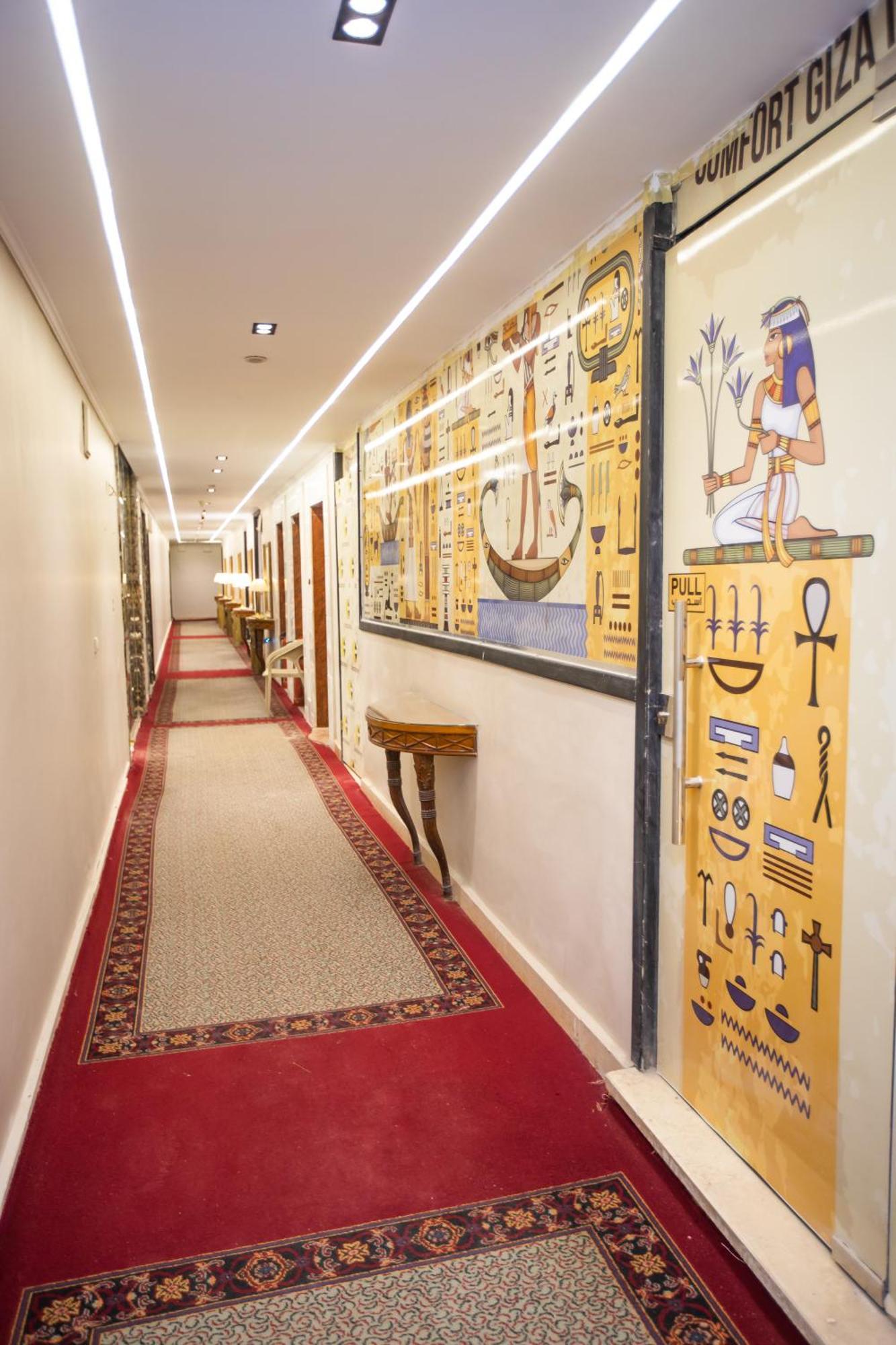 Comfort Giza Golden Al Kawm al Akhdar Екстериор снимка