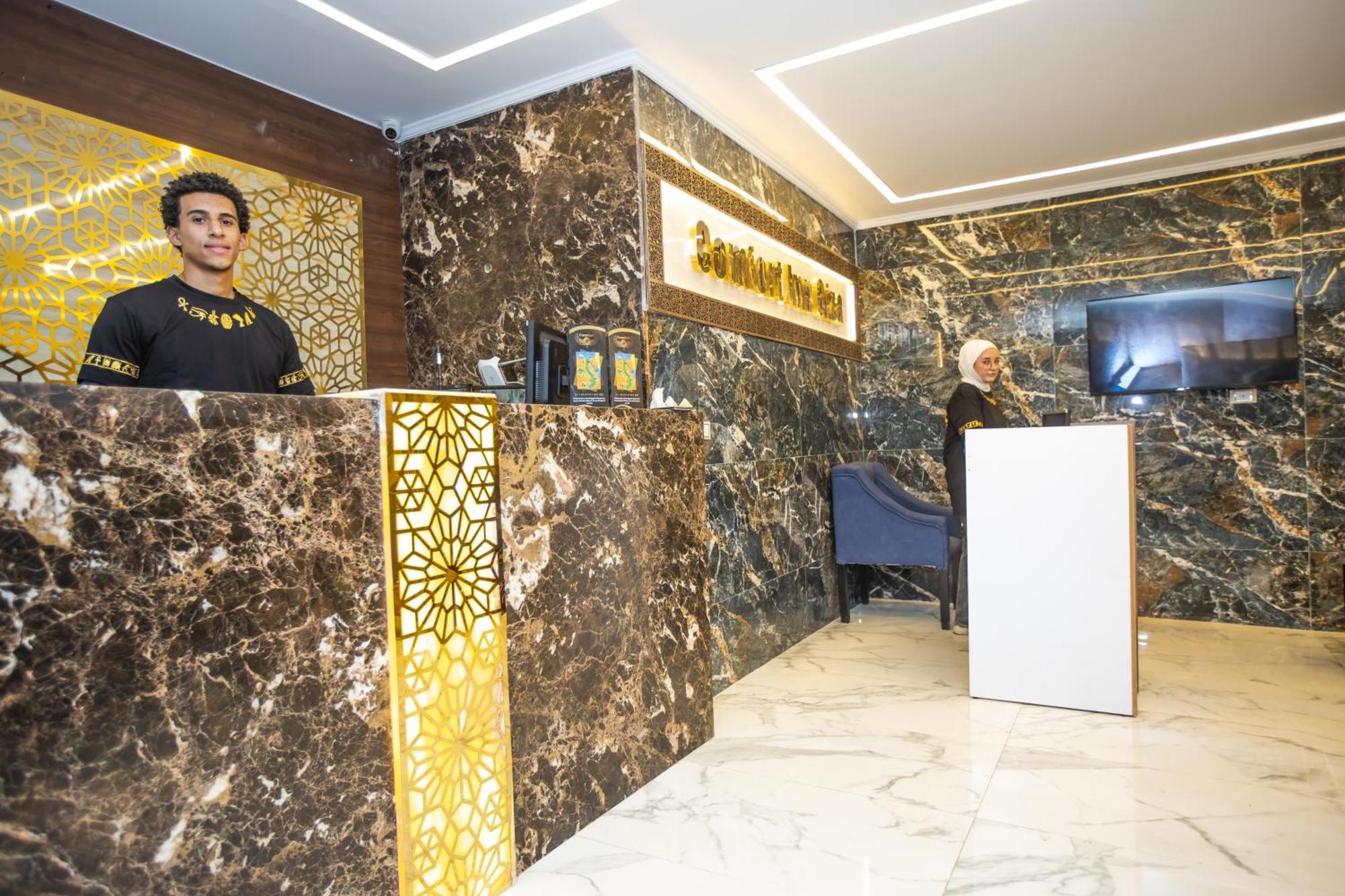 Comfort Giza Golden Al Kawm al Akhdar Екстериор снимка
