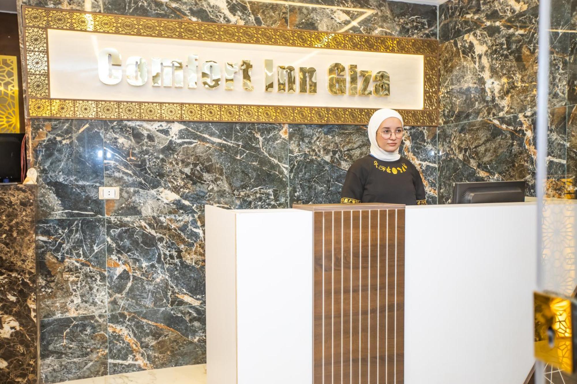 Comfort Giza Golden Al Kawm al Akhdar Екстериор снимка