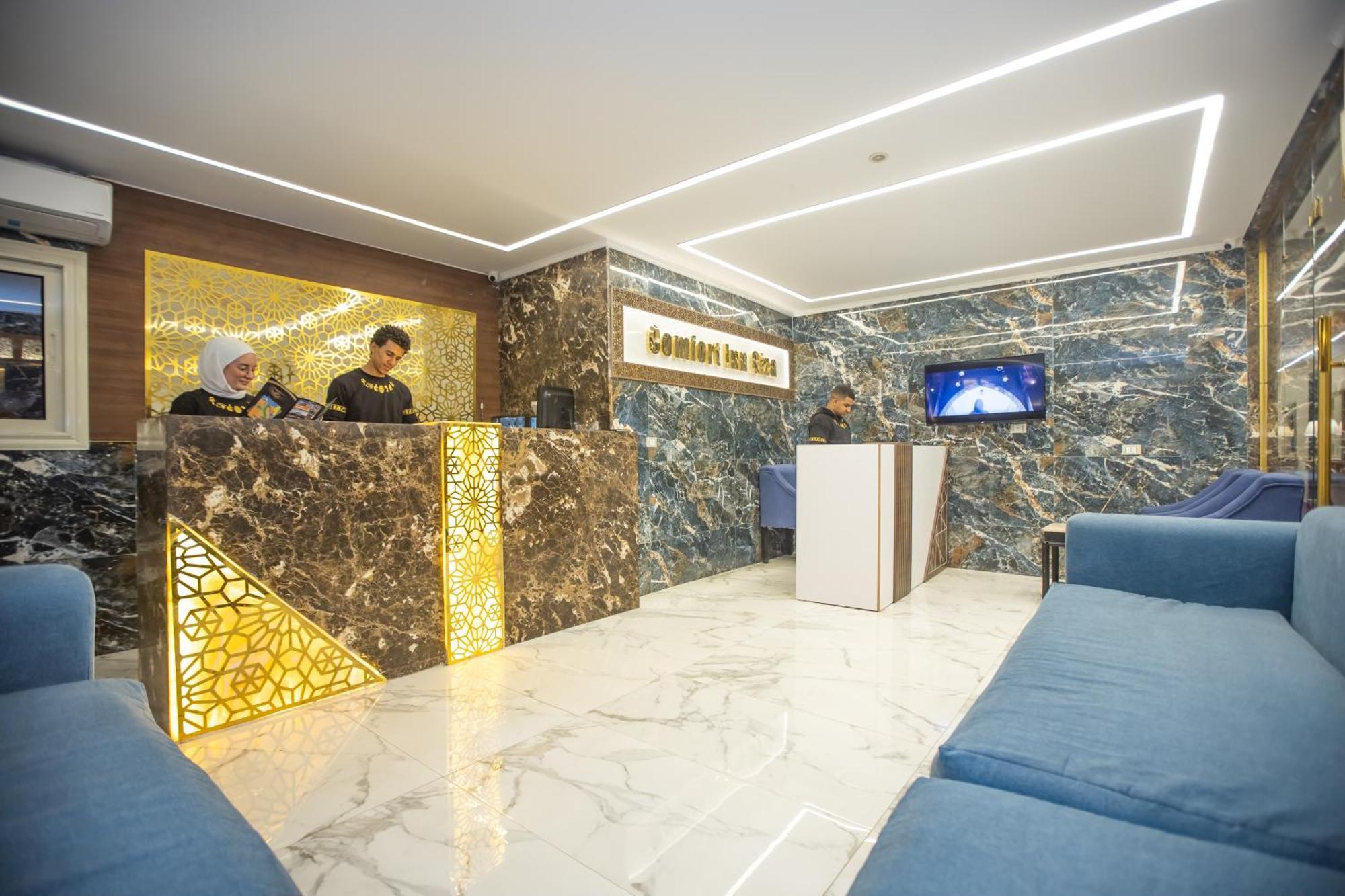 Comfort Giza Golden Al Kawm al Akhdar Екстериор снимка