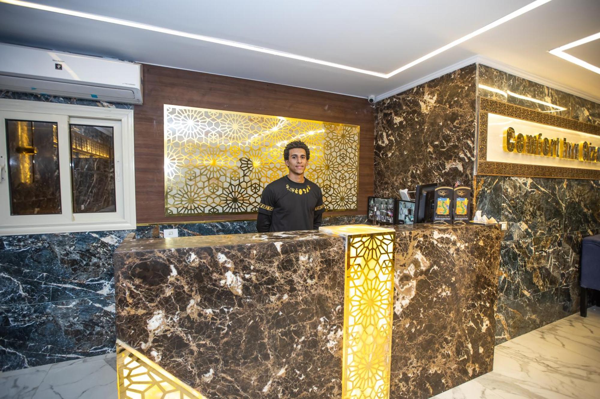 Comfort Giza Golden Al Kawm al Akhdar Екстериор снимка